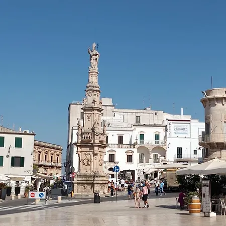 Trullo Emma *
